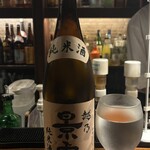 百織 - 
