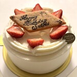Patisserie JUN UJITA - 