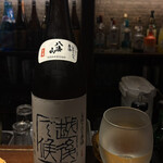 百織 - 