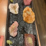 ホルモンなごみ - 