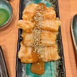ホルモンなごみ - 