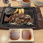 ステーキガスト - 料理写真: