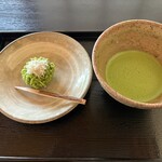 五十鈴茶屋 - 