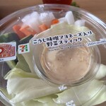 セブンイレブン - 料理写真: