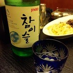 希らら - チャミスル。