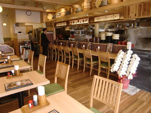 Saisakiya Tsukimachi Ten photo 4