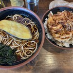 伊藤松吉商店 - 