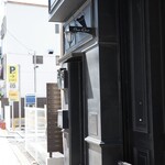 シャンドワゾー・グラシエ・ショコラティエ - 