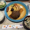 渡良瀬KITCHEN