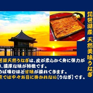 入谷鬼子母神門前のだや_1