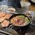 ヤキニク キナシ - 料理写真: