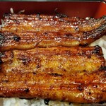 鰻 高之屋 銀座本店 - 