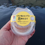 セブンイレブン - 料理写真: