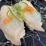 活魚寿司 - 