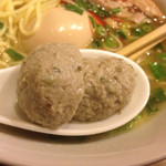 キブン、デ、、サチオ - 