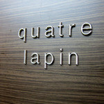 キャトルラパン - 