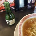 幸楽苑 - 