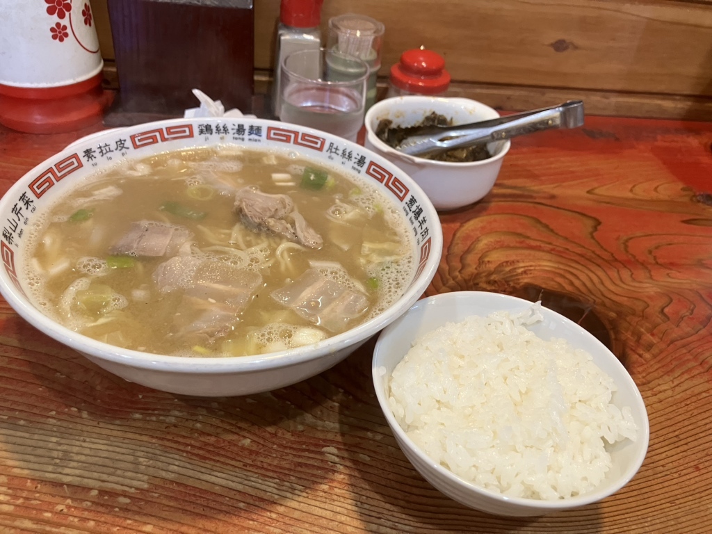 写真 : 三太郎ラーメン （さんたろうらーめん） - 肝付町その他