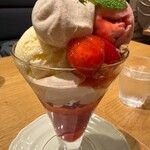 アフタヌーンティー・ティールーム - 料理写真: