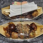 築地銀だこ - 