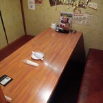 全席個室居酒屋 国産和牛肉寿司と海鮮 とろけ酒場 - 