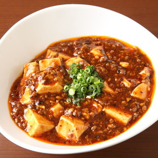 チャイニーズダイニングえん_1