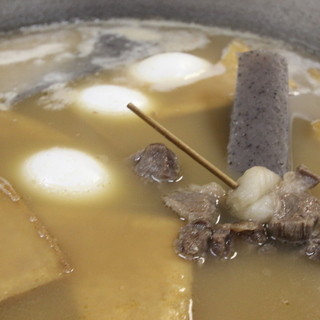 九州ラーメン八起_2