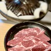札幌成吉思汗 しろくま - 