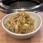 黒毛和牛焼肉 肉處 きっしゃん - 