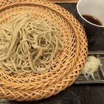 汐見 - 