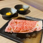 近江うし 焼肉 にくTATSU - 