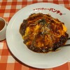 スパゲッティーのパンチョ - 
