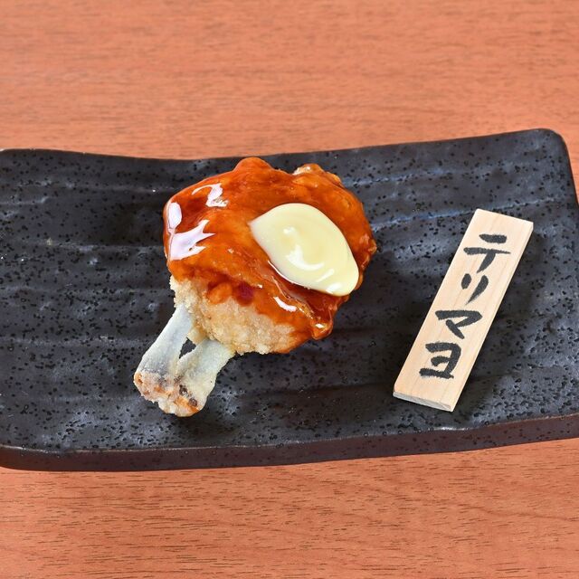 Sumiyaki Kashiwaya Torikin Reservation - Kyobashi/Yakitori