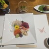 竜馬 - 