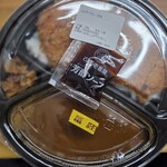 カレーハウス CoCo壱番屋 - 料理写真: