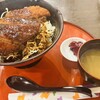 繁盛酒場 良しとも