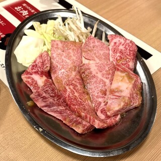 焼肉 東山食堂 - 料理写真: