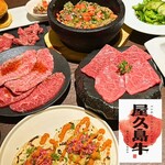 福岡焼肉kintan - 