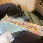 ニューデイズ - 料理写真:ホタテ貝柱を喜ぶ老人