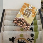 桜井甘精堂  - 