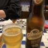 Dar Roiseau - 