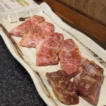 玄海南 - 