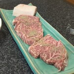 玄海南 - 