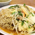 Shigeki fried rice