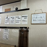 洛二神 - 