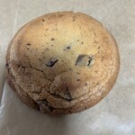 セブンイレブン相模原南橋本2丁目店 - 料理写真: