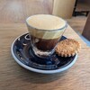 ESPRESSO NERD