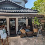 ジェラテリア フィオレ - 