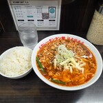 元祖カレータンタン麺 征虎 - 