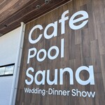 Seahorse Club - 